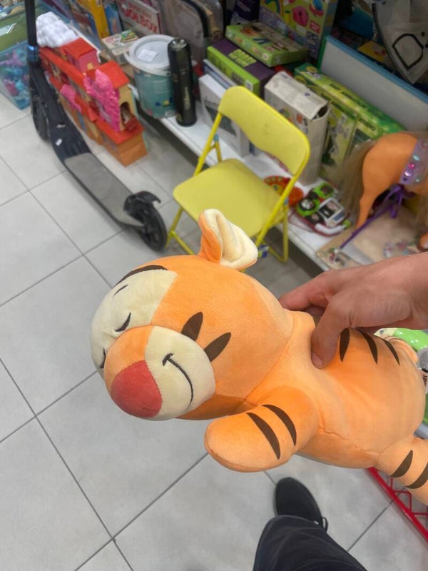 Miniso Sleeping Tigger soft toy - toys*
