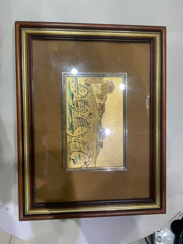 Vintage Photo Frame - Vintage