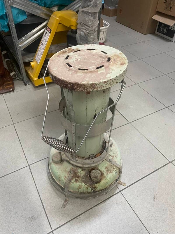 Aladin Flamed Heater - Vintage*
