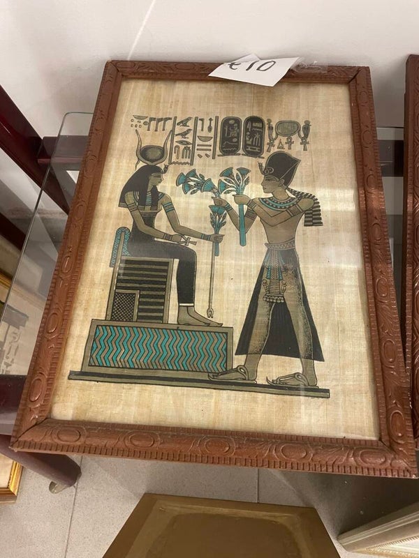 Wooden framed hand painted Egyptian papyrus- photo frame”