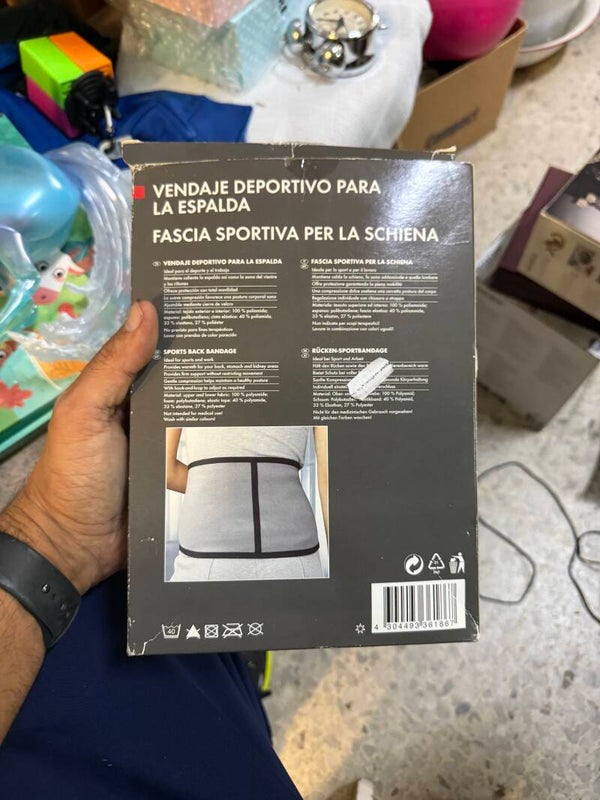 Back Pain Belt - Supplies