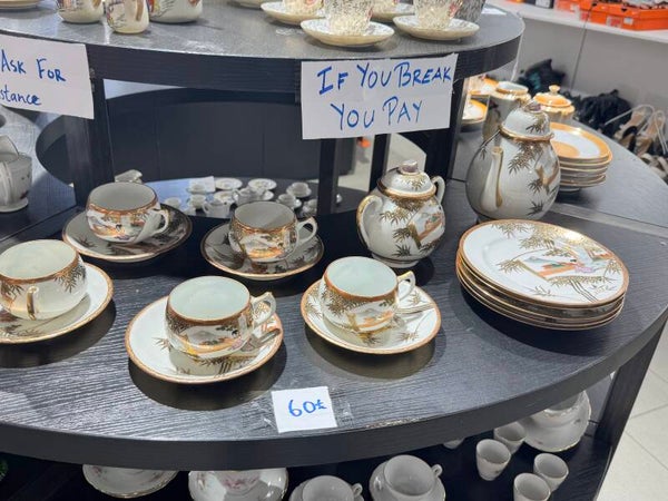 Chinese Tea Set - Decor