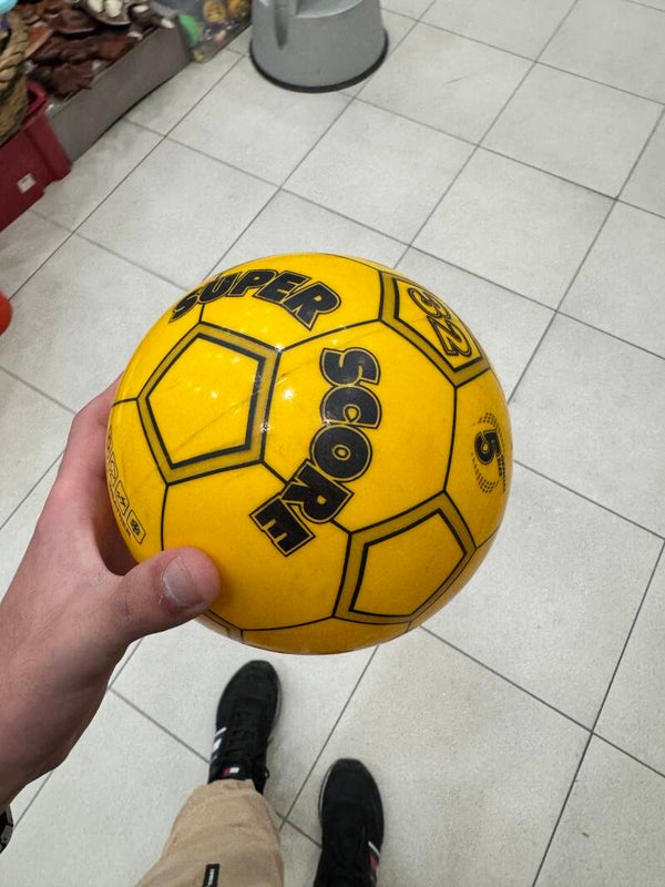Yellow Rubber Ball - Toys