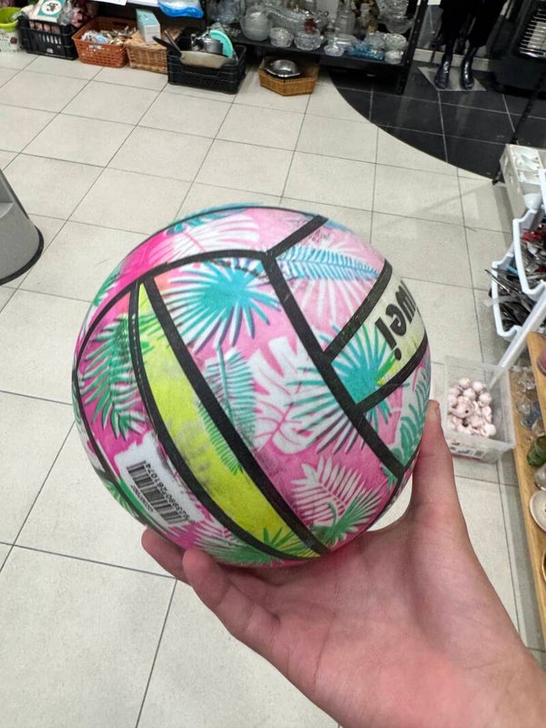 Rubber Ball - Toys
