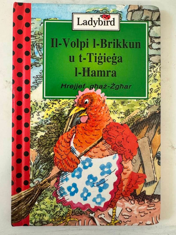 Il-Volpi l-Brikkun U t-Tiġieġa l-Ħamra - Books