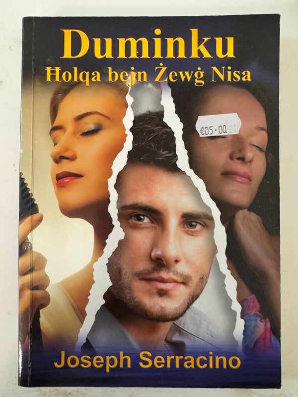 Duminku Ħolqa Bejn Żewġ Aħwa - Books