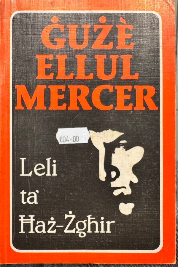 Ġuże Ellul Mercer - Books