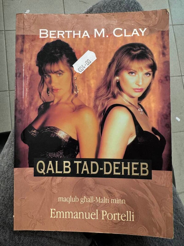 Qalb Tad-Deheb - Books
