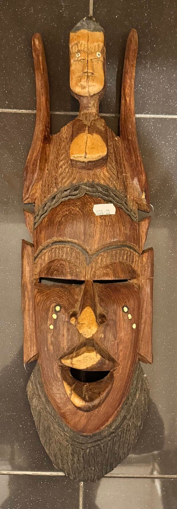 African Wooden Carving Mask - Collectibles