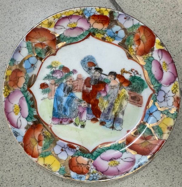 Chinese Porcelain Plate - Decor