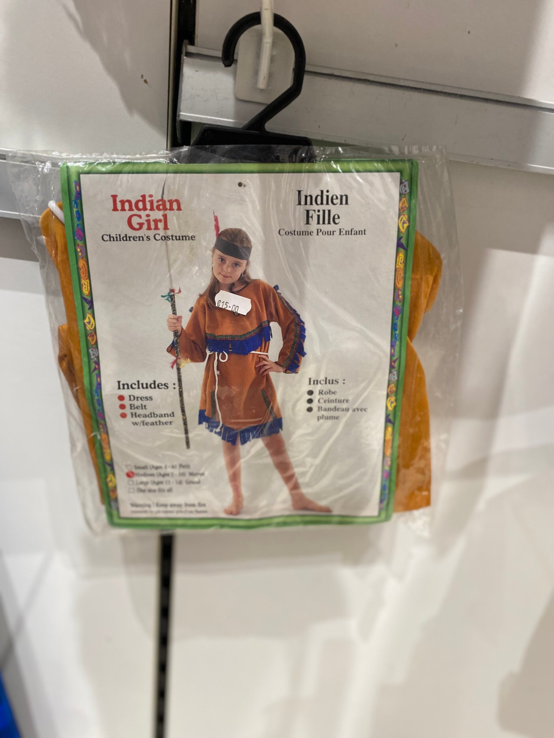 Indian Girl - Size 7-10 Yrs - Carnival Costume