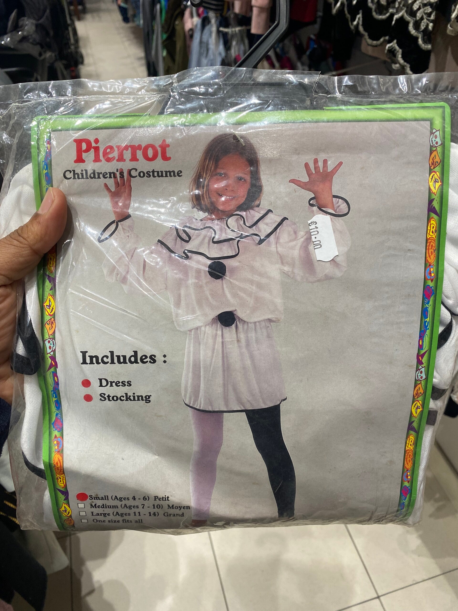 Pierrot - Size 4-6 Yrs - Carnival Costume