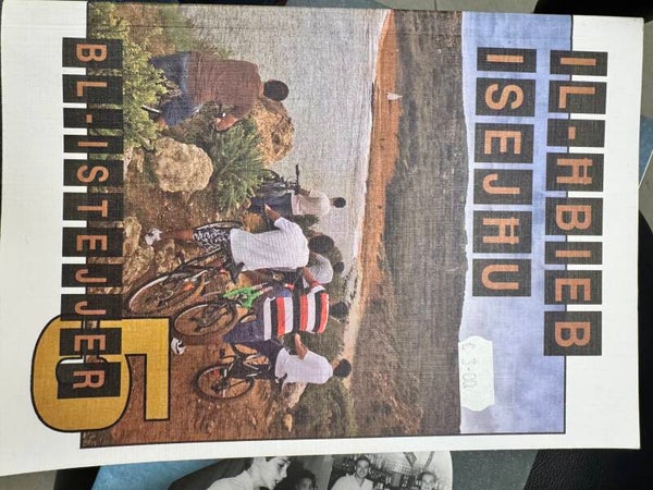 Ktieb bil-Malti - Books