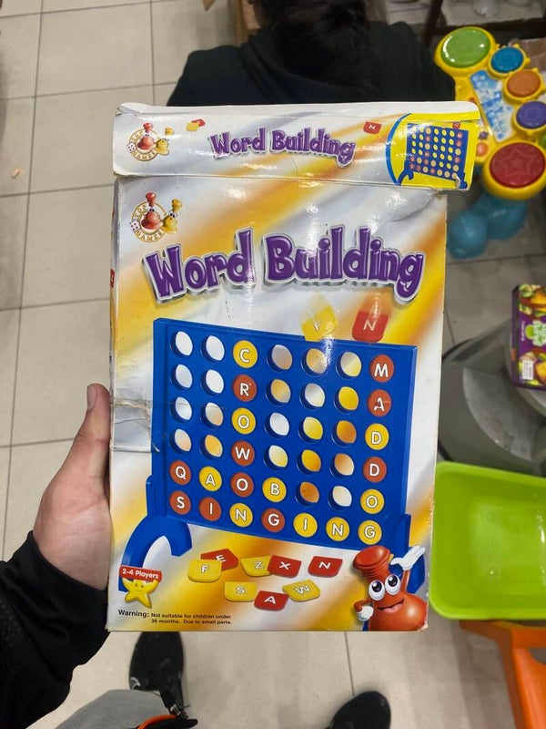 World Building - Games