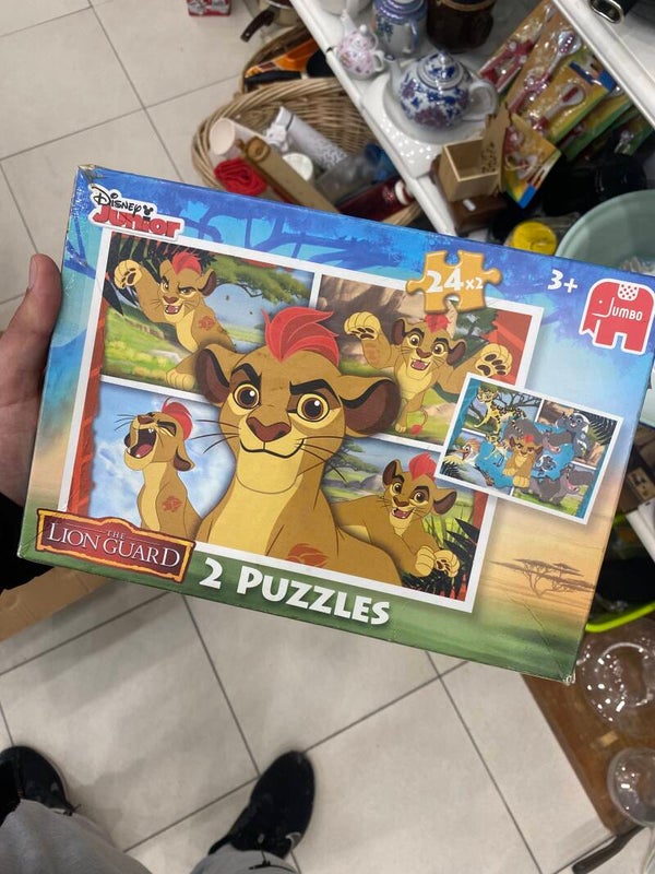 Lion Guard 2 Puzzles - Games