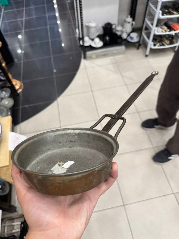 Decor Frying Pan - Brass