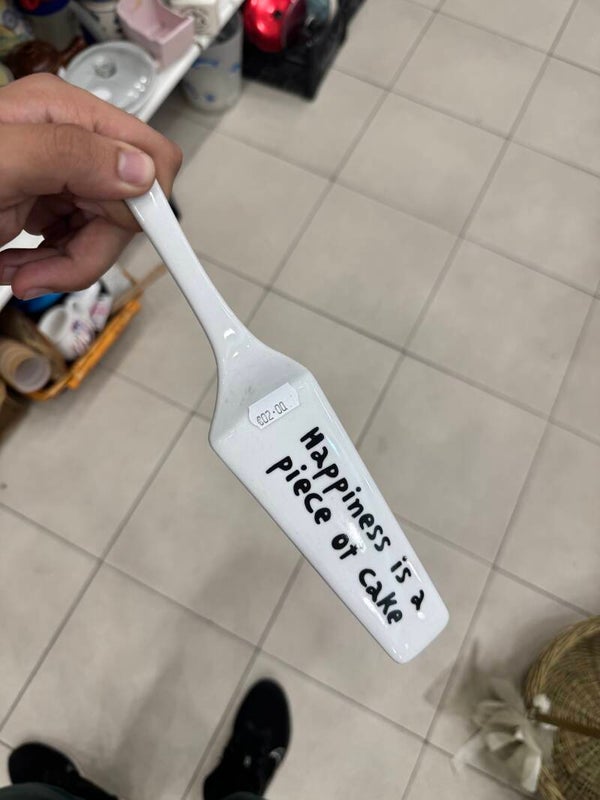 Porcelain Cake Server - Supplies