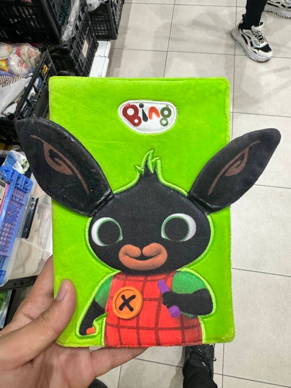 Bing Diary - Stationery