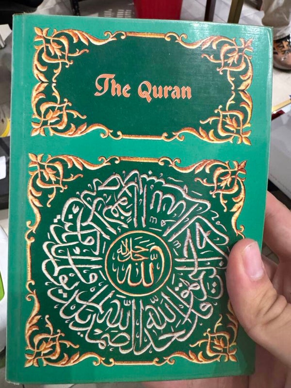 The Quran - Religious