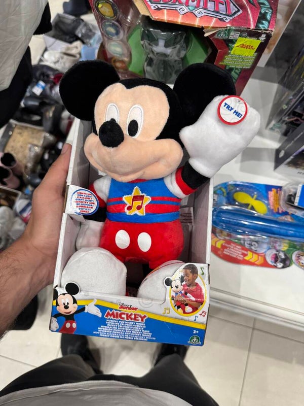 Mickey Mouse Musical Plush - New - Toys