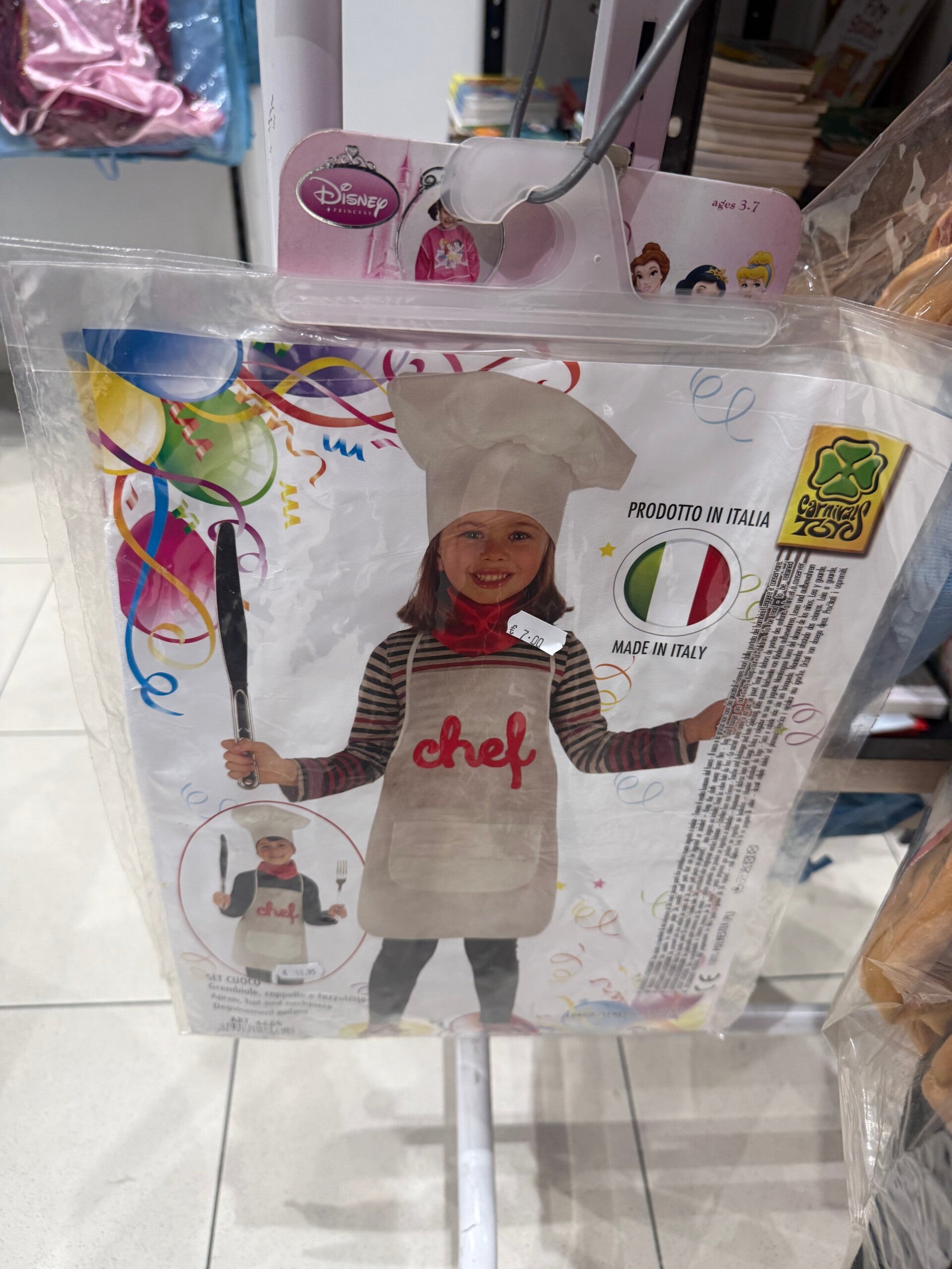 Chef Apron - Size 50cm - Carnival