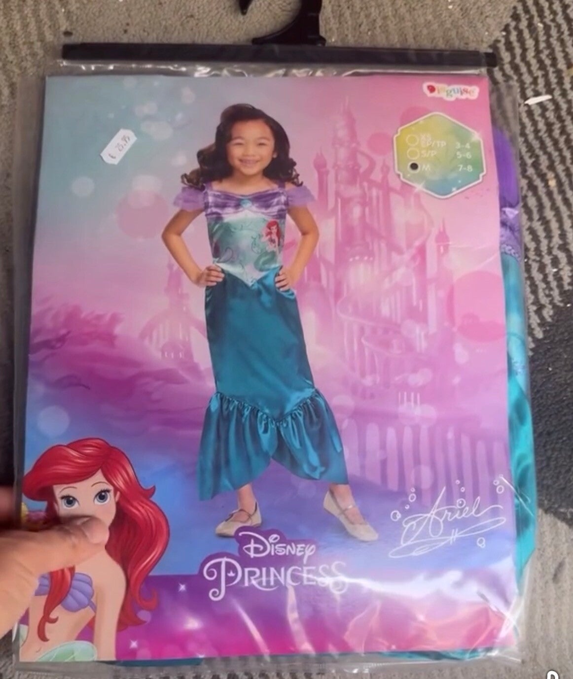 Disney Princess - Size 7/8 Years - Carnival