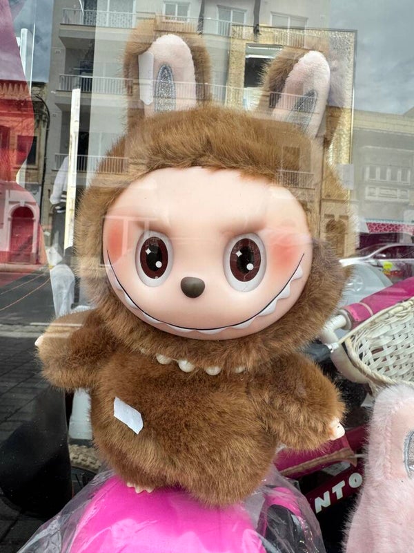 Giant Labubu - Collectibles