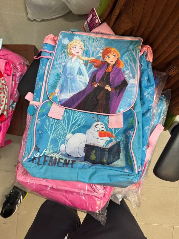 Frozen Maxi Backpack - Bags