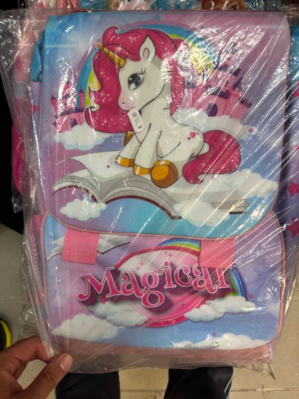 Unicorn Maxi Backpack - Bags