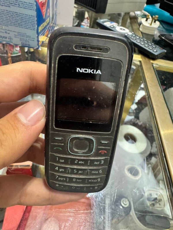 Nokia 1208 - Collectibles
