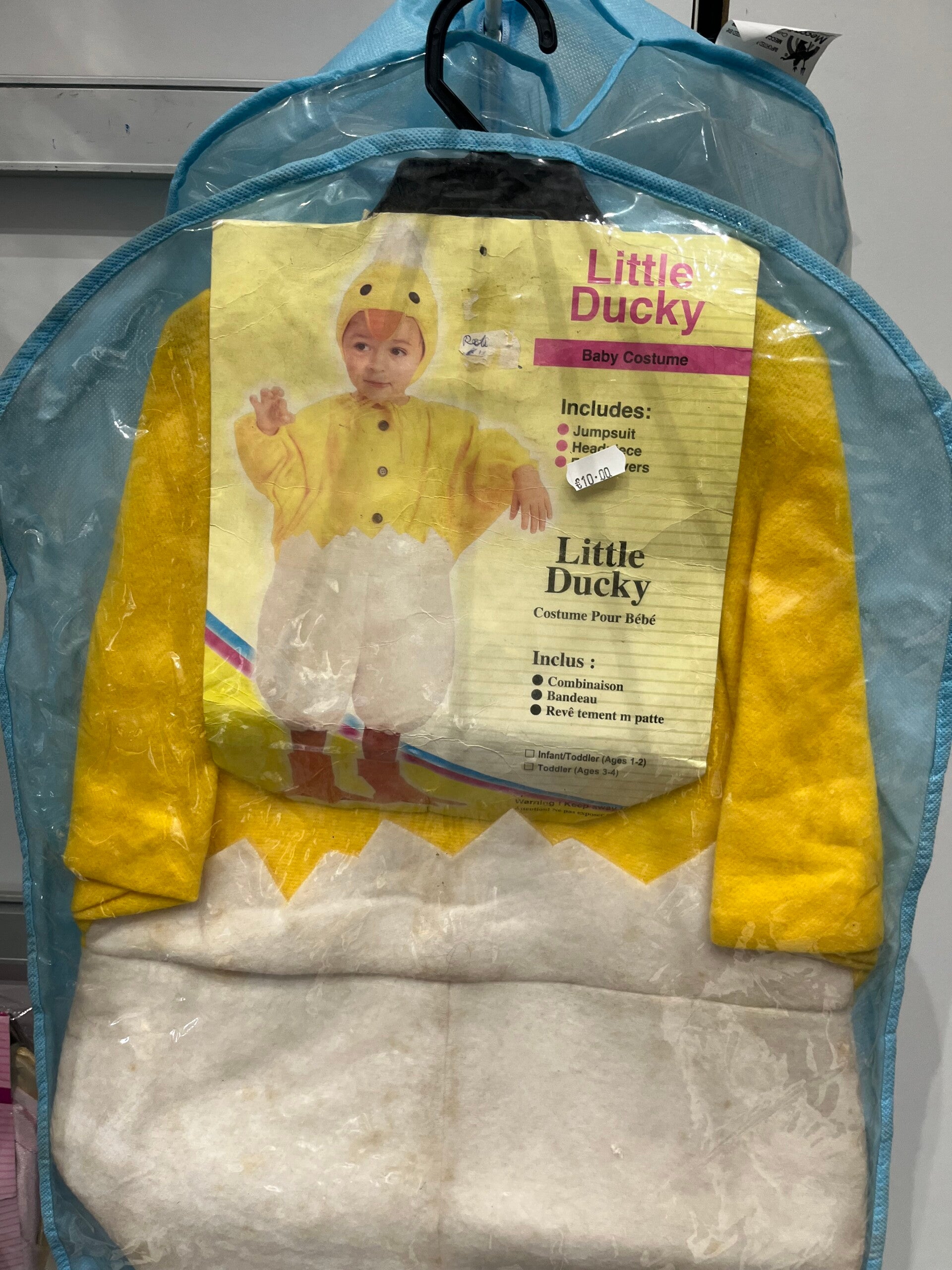 Little Ducky - Size 3-4 Yrs - Carnival Costume