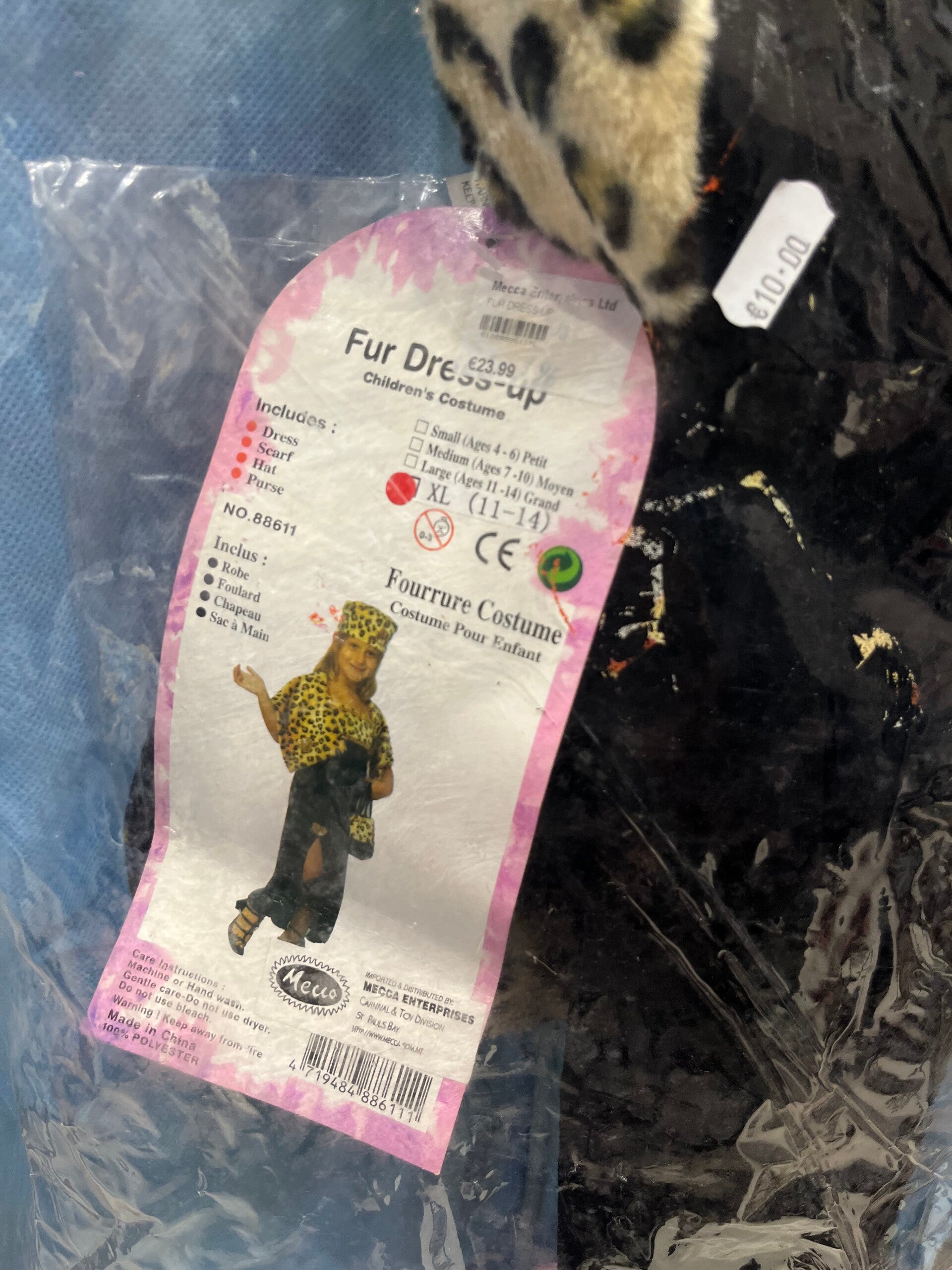 Fur Dress Up - Size 11-14 Yrs - Carnival Costume