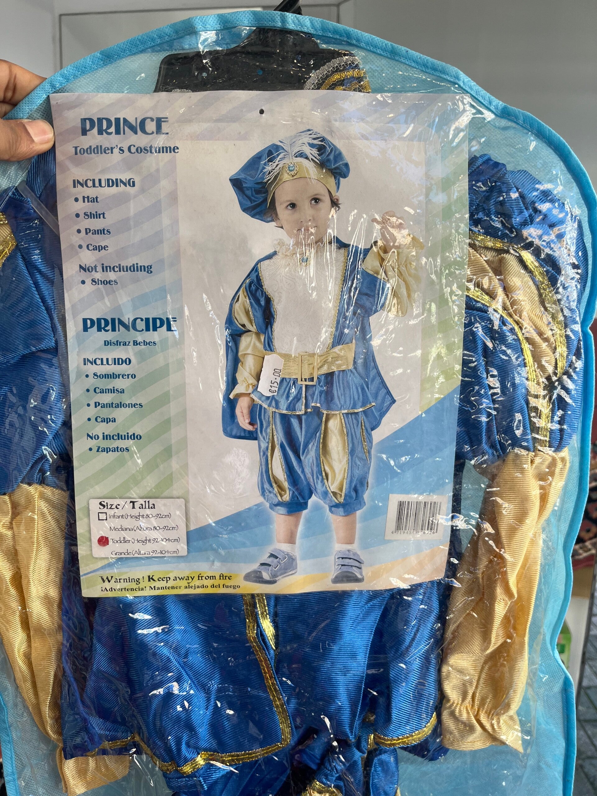 Prince - Size 92-104 cm - Carnival Costume