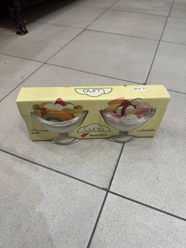 Ice Cream Bowl Set - Supplies ***