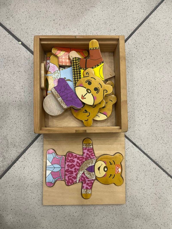 Wooden Puzzle - Vintage Toys