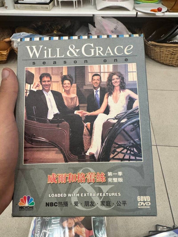 Will & Grace - movies*