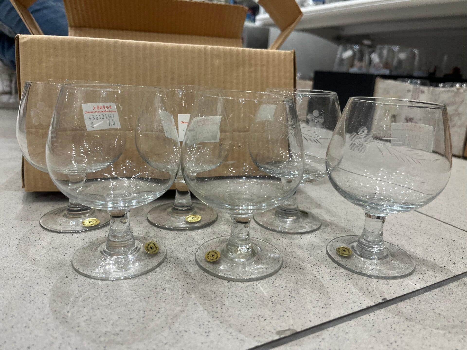 Set of 6 Engraved Glass - Glasses