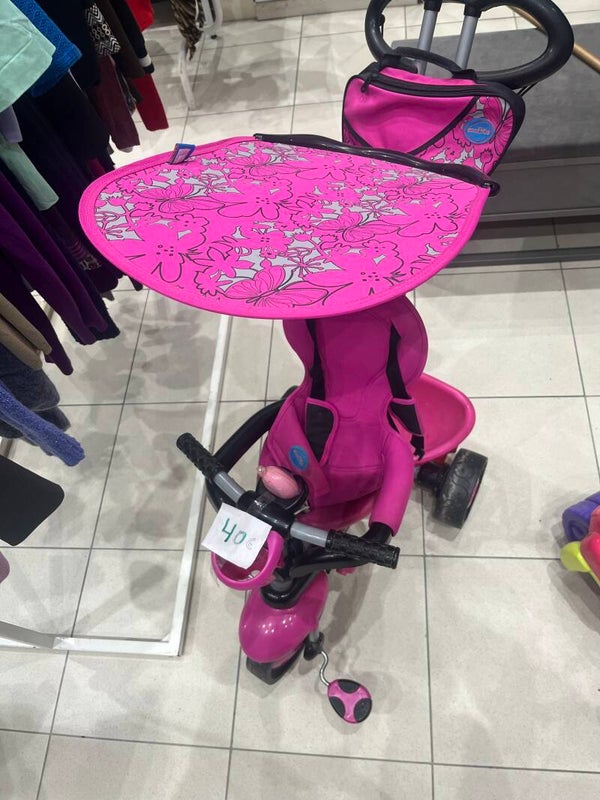 Tricycle - Toys