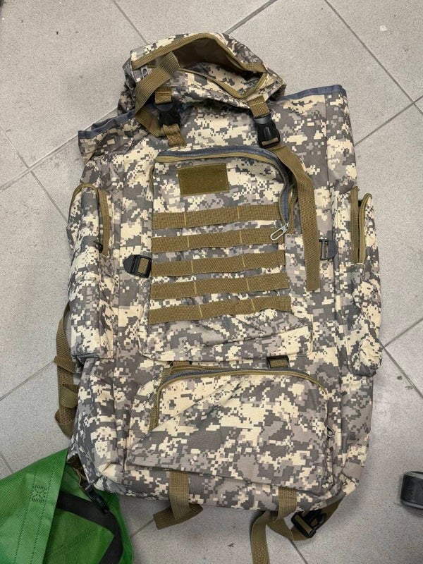 Camo Trekking Bag - Brand New - Bags