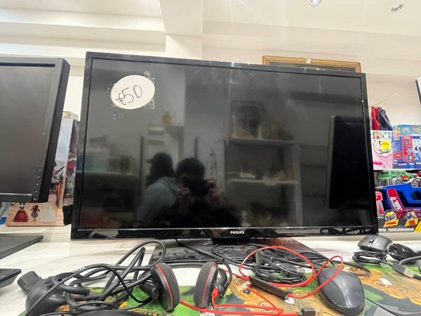 Phillips Monitor - Electric