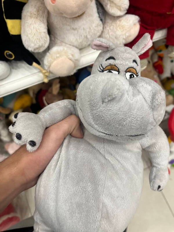 Gloria From Madagascar Soft Toy - Toys