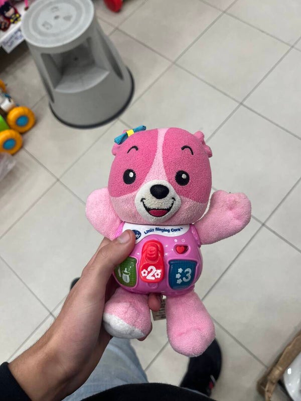 Little Singing Cora Plushie - Toys