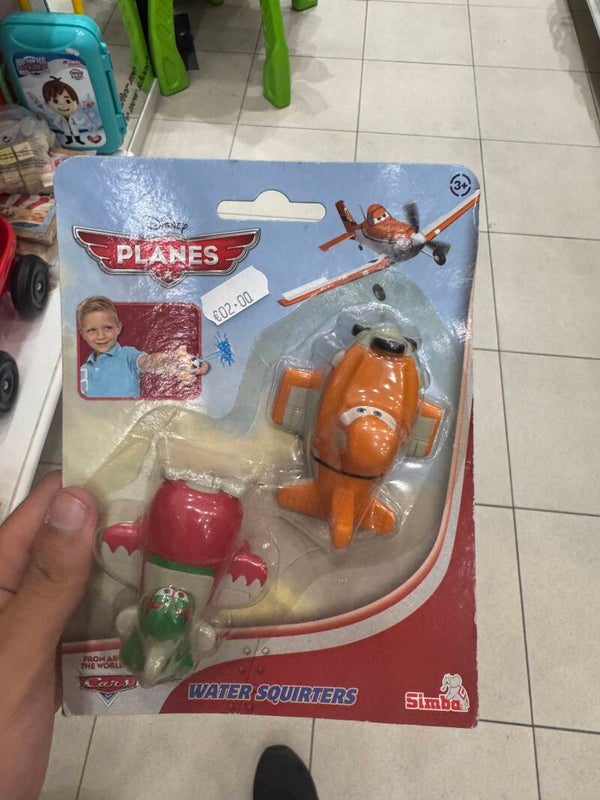 Disney Planes Water Squirters - Toys*