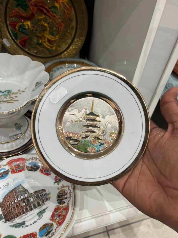 Vintage The Art of Chokin Plate - Decor