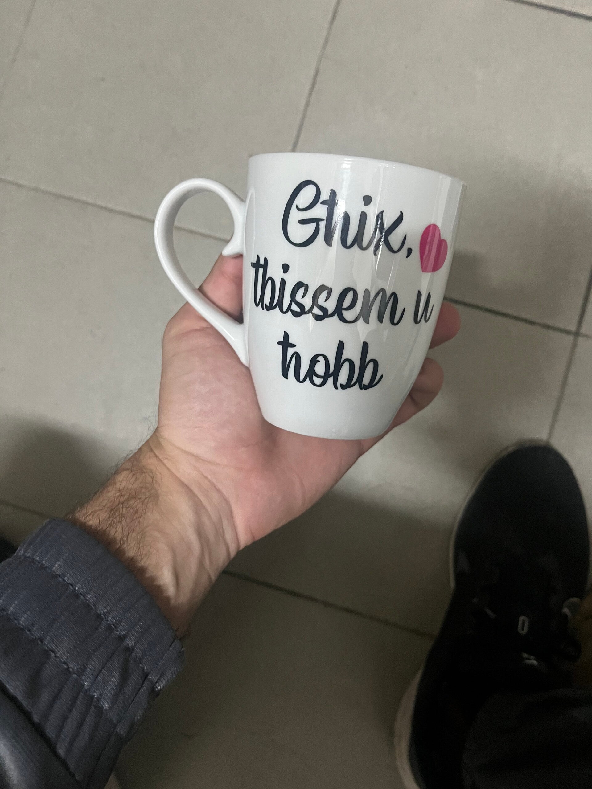 Motivational Mug - Mugs