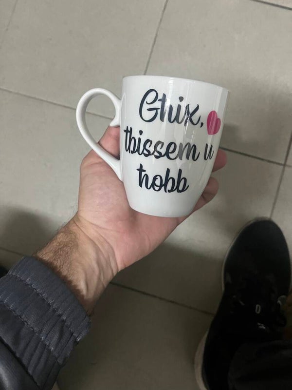 Motivational Mug - Mugs*