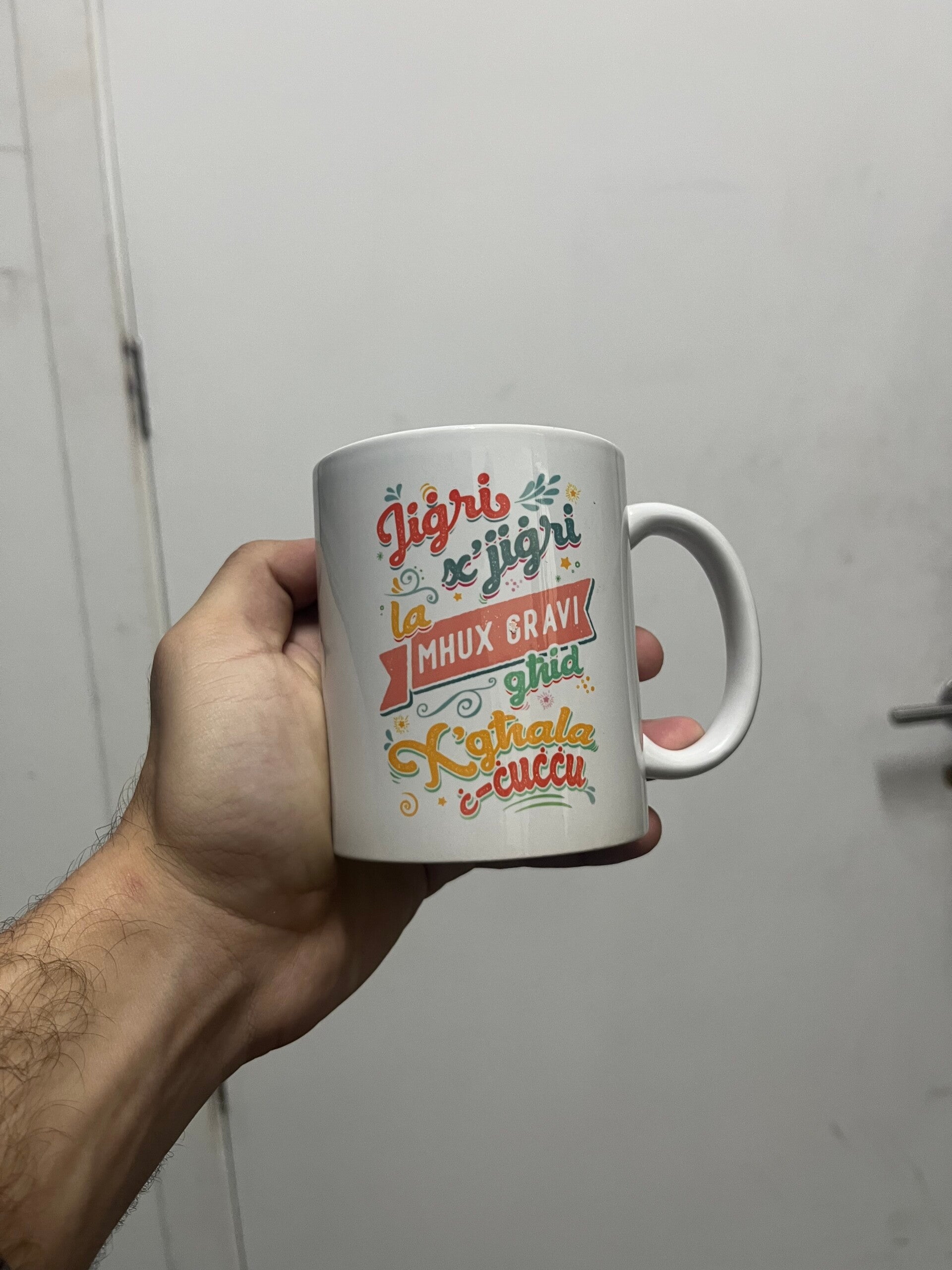Souvenir Coffee Mug - Mugs