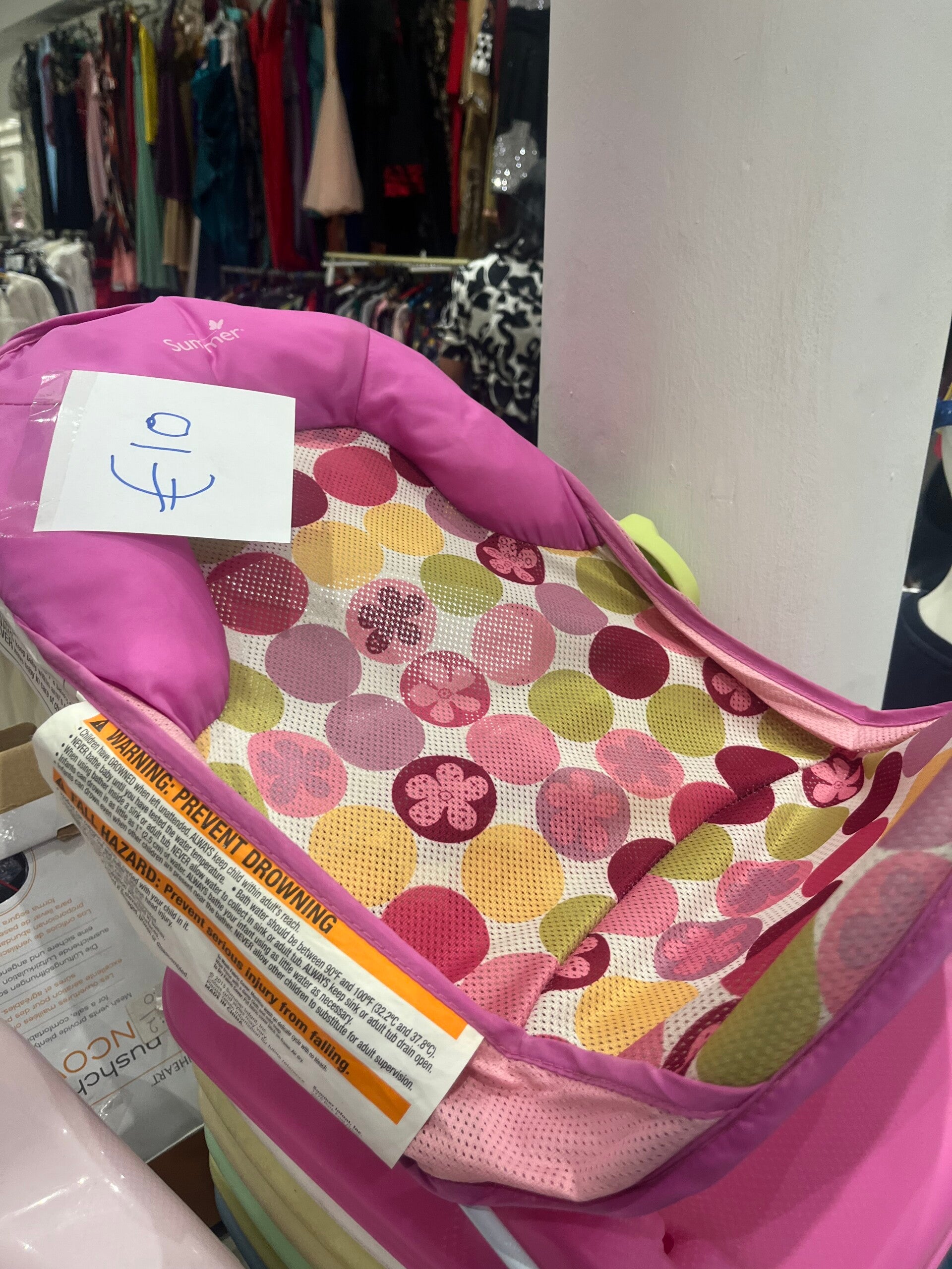 Summer Infant Bath Sling - Babies