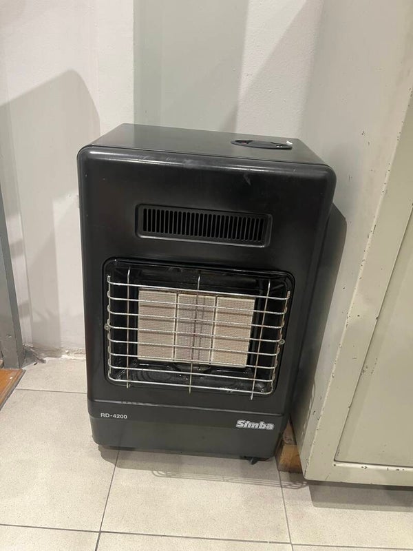 Gas Heater - Supplies