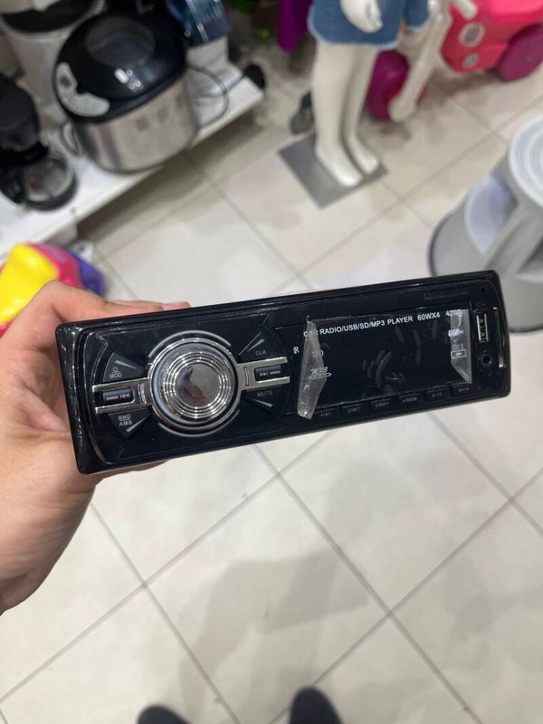 Car Stereo - Electric